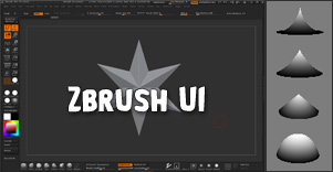 Zbrush 4R7 p3 UI